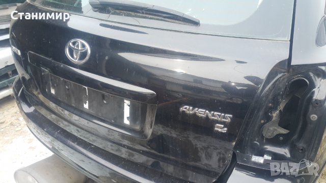 Пета врата Задна врата Тойота Авенсис комби Toyota Avensis, снимка 1