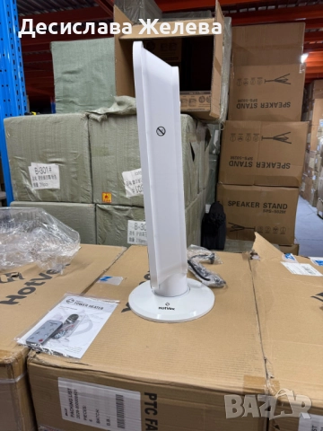 Hotvex Tower Heater  – Вертикалният отоплител, който стопля дома ти за минути, без излишен разход, снимка 3 - Отоплителни печки - 52250788