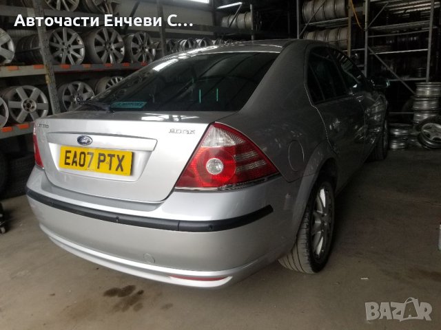 Форд Мондео 2.0 бензин Ford Mondeo 2.0i benzin 2006година на части, снимка 4 - Автомобили и джипове - 40717935
