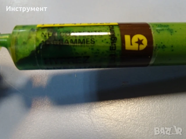 Диамантена паста HYPEREZ FIVE-Star Grade 1-FS-47 Diamond Compound, снимка 5 - Диамантени и режещи инструменти - 50809396