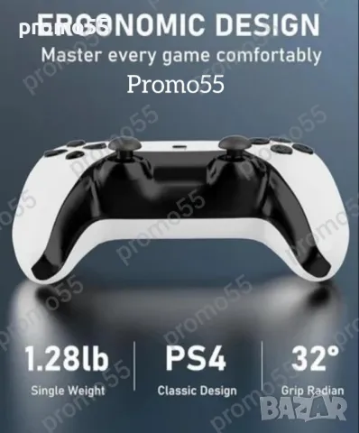 Игрова конзола с вградени игри, TV Game Stick Pro, Super Mario, снимка 7 - Други игри и конзоли - 48797997