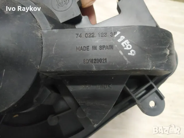 ВЕНТИЛАТОР АУДИ А4 , AUDI A4 , 1994-2001 , 8D1 820 021, снимка 4 - Части - 48395968