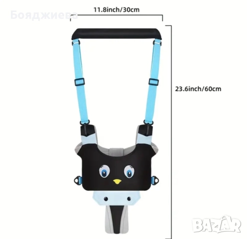 Колан за прохождане , снимка 2 - Кенгура и ранички - 52677564