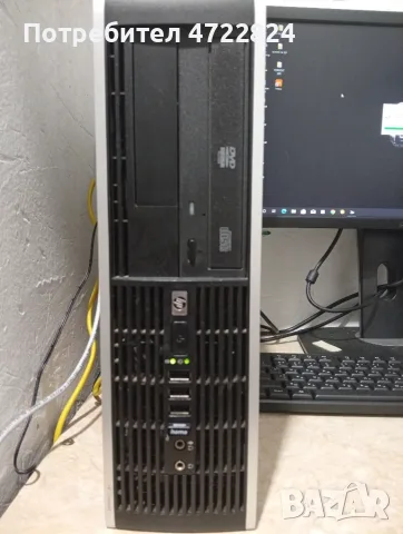 продавам евтин компютър Hp 6000 pro за 40 евро