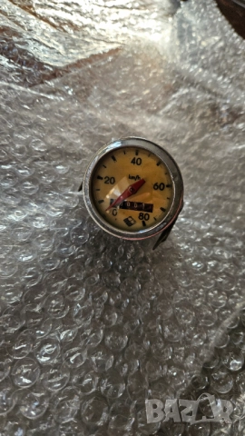 Километраж за балканче