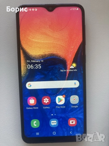 Samsung A10, перфектен