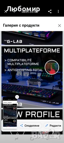 Безжична клавиатура и мишка Cherry Stream Desktop Comfort 2.4 GHz връзка, тихи клавиши , снимка 7 - Клавиатури и мишки - 55874164
