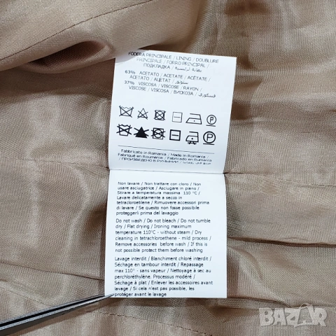 LUISA SPAGNOLI Втален Блейзър Сако с Еластичност 44-M-L, снимка 8 - Сака - 53419534