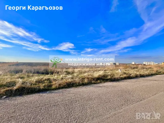 1181. Парцел в регулация №11 - 1293м2 | квартал Младежки хълм - Хасково., снимка 2 - Парцели - 49452842