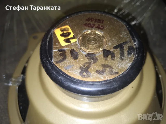 8 инчов говорител , снимка 4 - Тонколони - 56261684