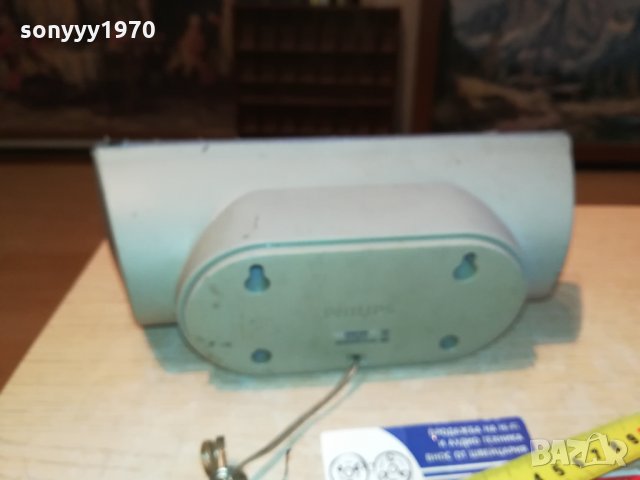 PHILIPS CS3100E-CENTER 8ohm 0411211152, снимка 9 - Тонколони - 34691772