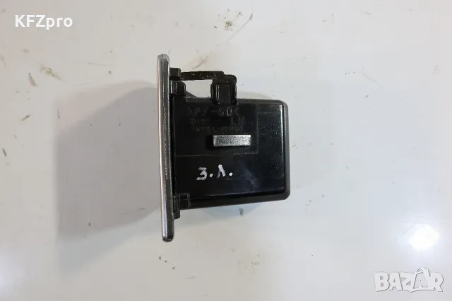 Пепелници букси изводи захранване Land Cruiser, снимка 2 - Части - 49531819