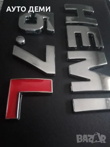 Хром метален самозалепващ надпис Хеми 5.7 литра HEMI 5.7 L за кола, снимка 3 - Аксесоари и консумативи - 50210982