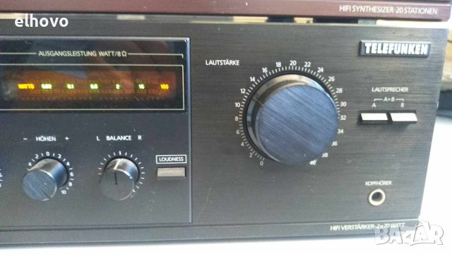 Стерео усилвател, тунер Telefunken HA870,HT870, снимка 7 - Ресийвъри, усилватели, смесителни пултове - 41802340