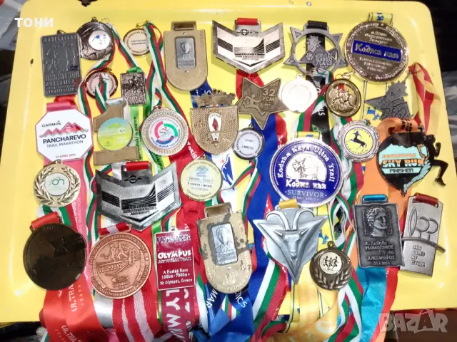Наградни купи и отличия от бягане, снимка 9 - Колекции - 48439230