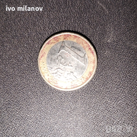 евро 1 бухал 🦉 2009 година