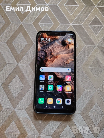 Xiaomi Mi 8 SE 64GB + 6GB RAM
