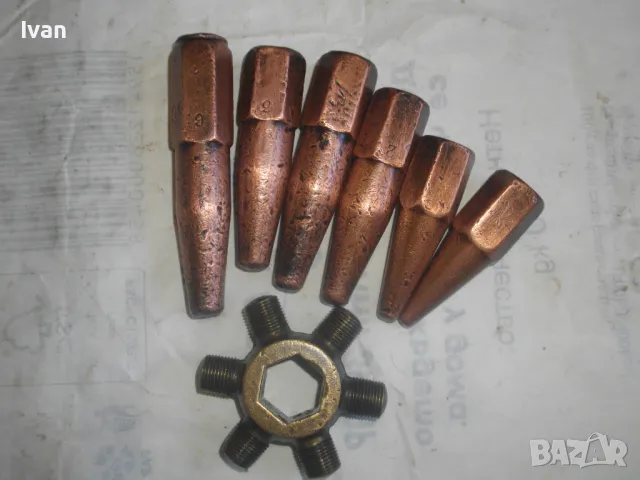 6 броя Оригинални немски контактни дюзи за оксиженна горелка газо-кислородно-ацетиленово заваряване, снимка 10 - Други инструменти - 47374913
