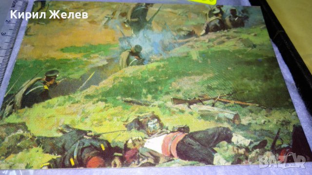 ПЛЕВЕН ПАНОРАМА ТРЕТИ ЩУРМ на ПЛЕВЕН Две Стари ПОЩЕНСКИ КАРТИЧКИ ИСТОРИЧЕСКА ТЕМА ОСВОБОЖДЕНИЕ 33050, снимка 6 - Филателия - 38642394