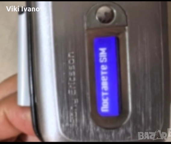 Сони ериксон Z550I, снимка 6 - Sony Ericsson - 52668814