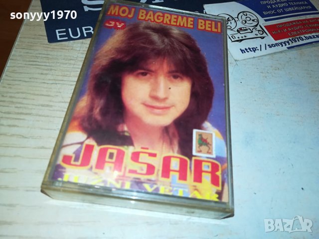 JASAR-КАСЕТА 0208231050, снимка 2 - Аудио касети - 41732080