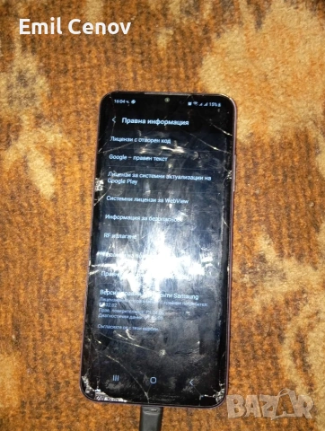 #продавам Samsung galaxy a22 #