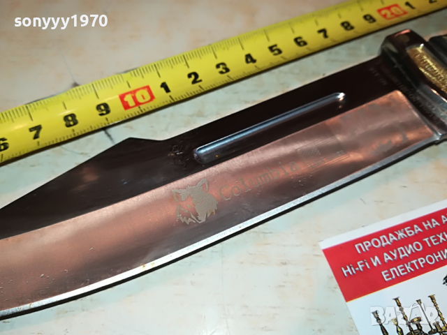 COLUMBIA NEW MODEL KNIVES 2603222041, снимка 7 - Колекции - 36240684