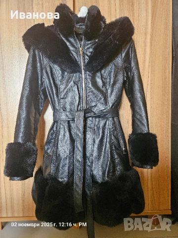 Дамско кожено яке