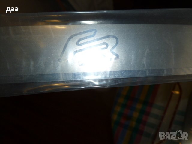 продавам покривна / защитна лайсни за броня / хром никел, снимка 3 - Аксесоари и консумативи - 39281010