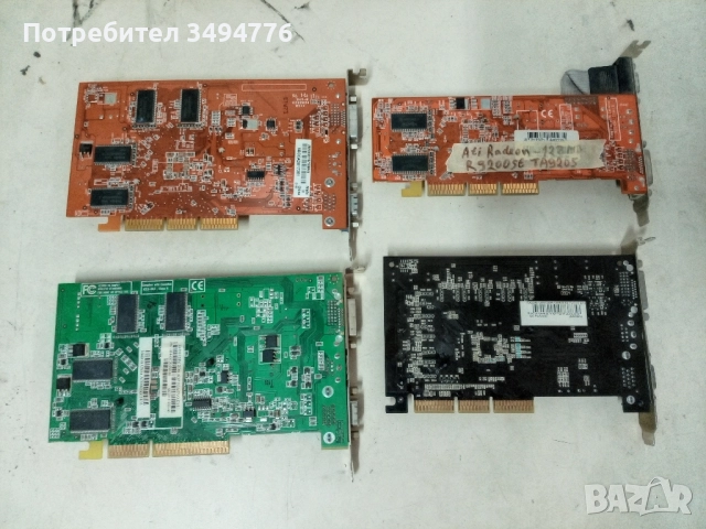 Видеокарти AGP - 128 MB, снимка 3 - Видеокарти - 46320634