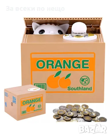 ✨Касичка за пари Moneybox kitty