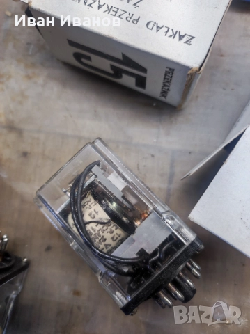 ПРОДАВАМ РЕЛЕТА R15