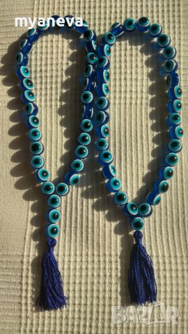 Броеници синьо око , Анти Уроки от Истанбул, снимка 6 - Други - 41471670