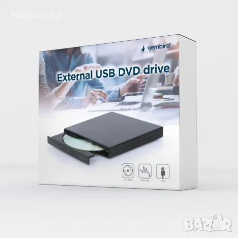 Външно оптично устройство Gembird External USB DVD drive, снимка 1 - Друга електроника - 47864271