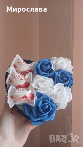 Нежна подаръчна кутия 