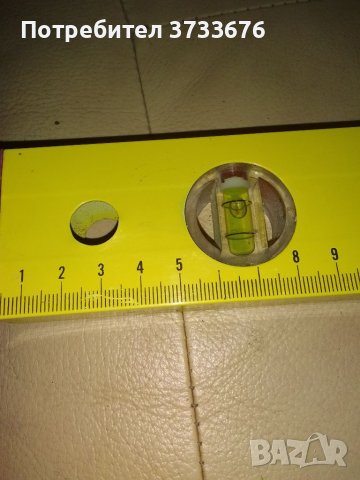 Нивелир професионален, дълъг,80 см.0