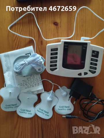 Масажор, Lewer, TENS/EMS Електростимулатор, 9 програми, 4 електрода, многоцветен