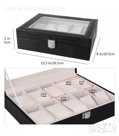 КУТИЯ ЗА БИЖУТА И 8 БР. ЧАСОВНИЦИ, ЛУКСОЗНА - код 2012, снимка 10 - Подаръци за мъже - 33965680