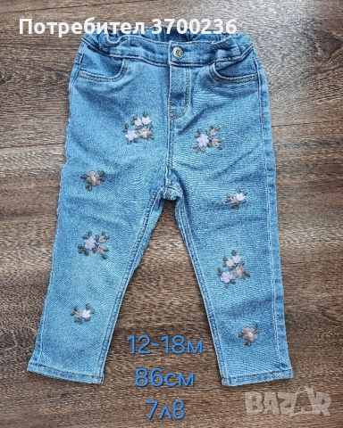 Дрешки за момиченце. 9-12м, 12-18м, 18-24м., снимка 14 - Други - 52183854