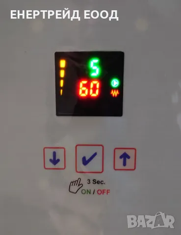 Електрически котел с електронно управление 9 kW , снимка 5 - Отоплителни печки - 48075086