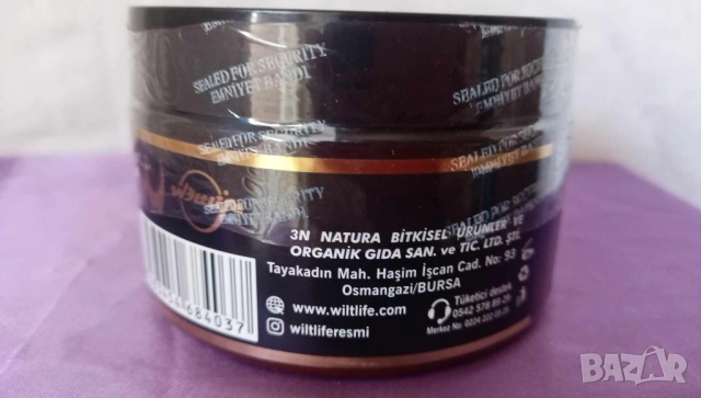 Възстановяваща маска за коса с кератин Wiltlife 250 мл., снимка 3 - Продукти за коса - 52232074