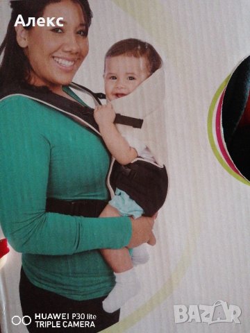 Кенгуру на кангаро, снимка 4 - Други - 44144100