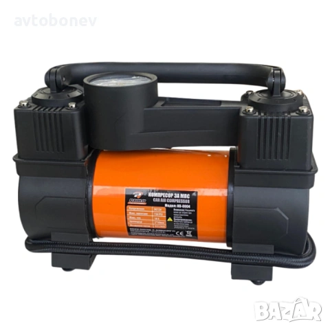 Автомобилен компресор-двубутален 12V, комплект, снимка 4 - Аксесоари и консумативи - 53367714