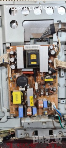 SAMSUNG LE23R86WD [R] С ГАРАНЦИЯ 1год, снимка 6 - Телевизори - 41552608