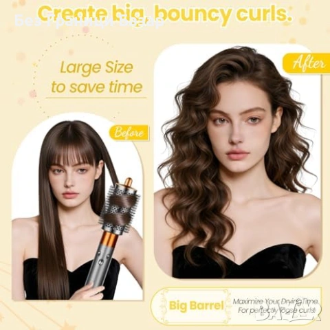 Нова Приставка кръгла четка за Dyson Airwrap обем и стилизиране HS01 HS05 HS08, снимка 6 - Други - 53843069