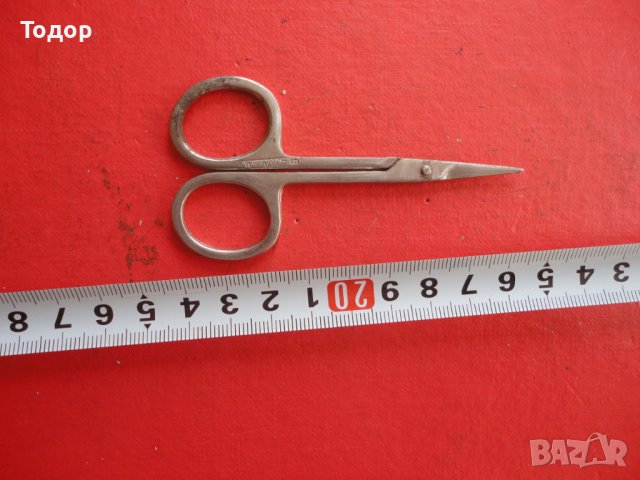 Българска ножичка ножица от соца 1