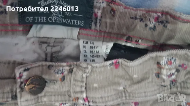 Детски джинси , снимка 3 - Детски панталони и дънки - 48923107