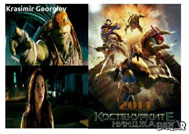 Продавам на флаша или  видео касети с филми за деца -Костенурките нинджа -13 филма, снимка 6 - Анимации - 48563554