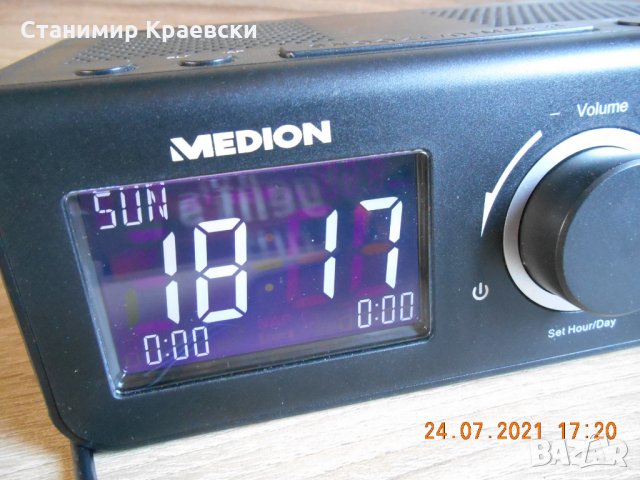 Medion MD43009 alarm clock radio 2015, снимка 3 - Други - 33865662