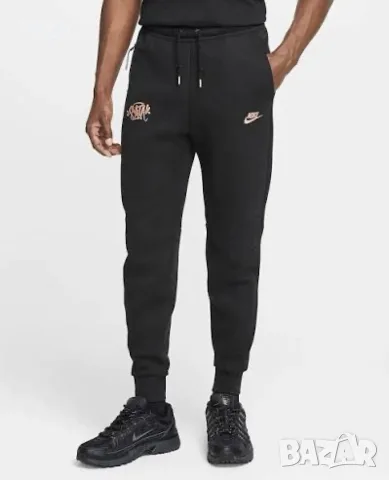 Оригинално долнище Nike Tech Fleece "Life of Syn"
